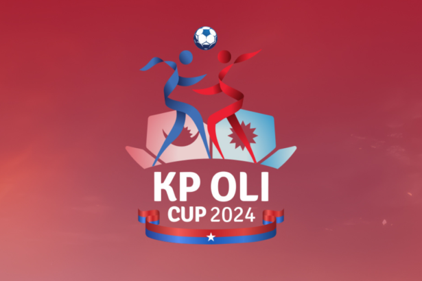 KP Oli Cup
